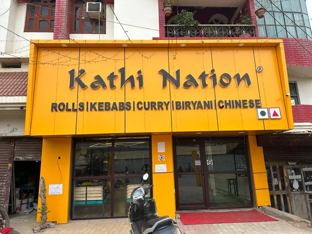 Kathi Nation, Khagaul