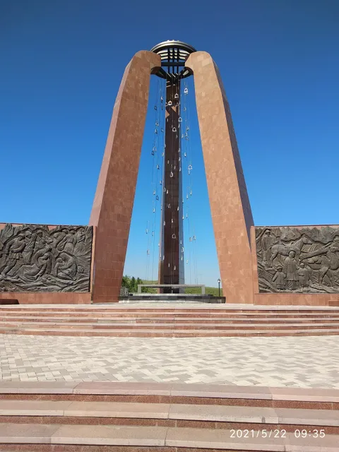 place image