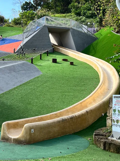 Wenshan Forest Park Adventure Hill