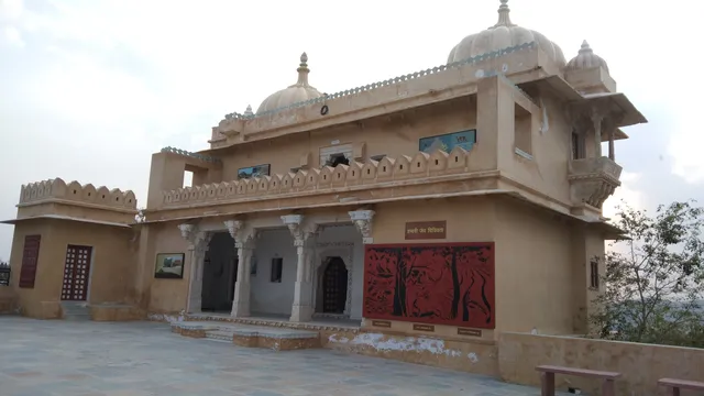 Ruthi Rani Mahal View Point 1