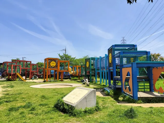 Shinmachi Minami Park