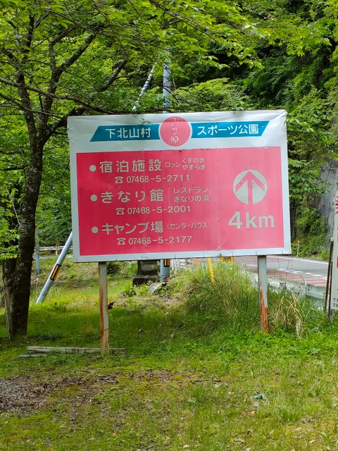 photo-1