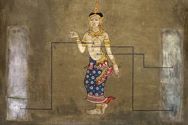 Stratis Eleftheriadis-Tériade Museum-Library