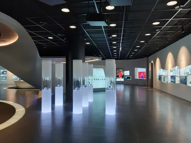 Samsung Innovation Museum