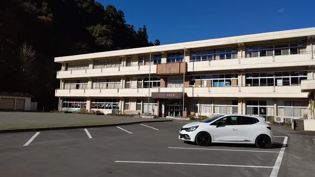 Shimonita Natural History Museum