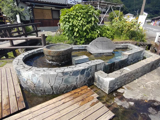 Kawauda Yusui Spring Water