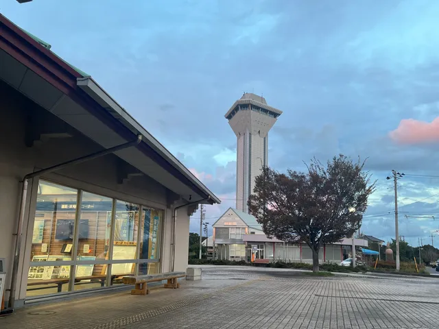 Tamatsukuri Rest Area