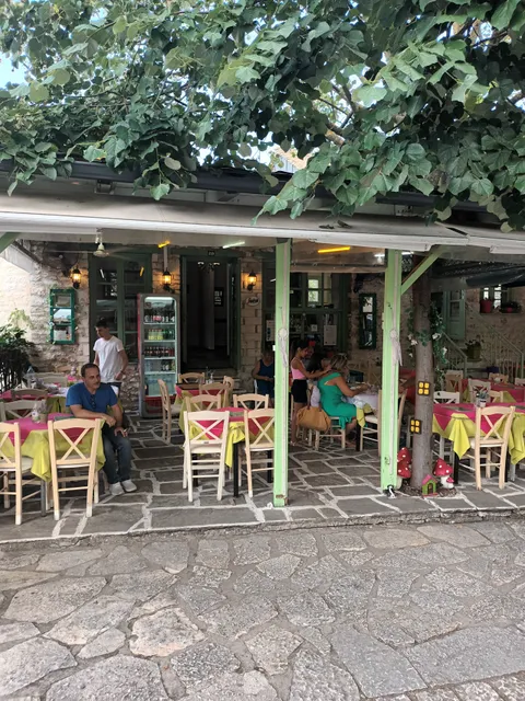 ME...NOU ΡΕΣΤΟΡΑΝ