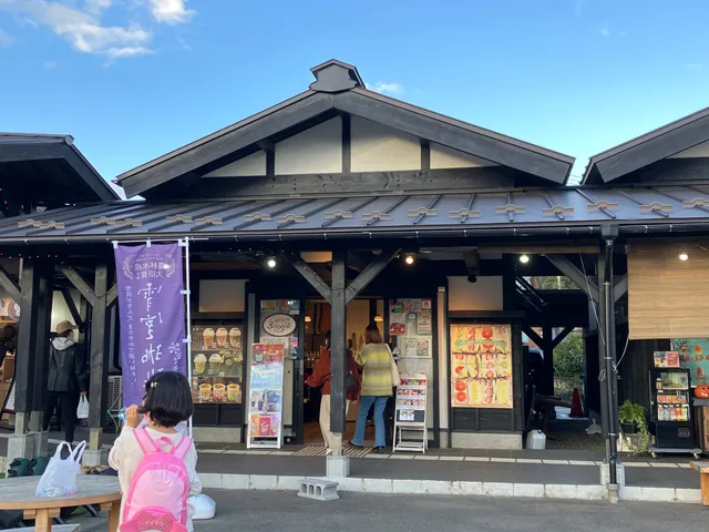 SWEETS SHOP 3o'clock