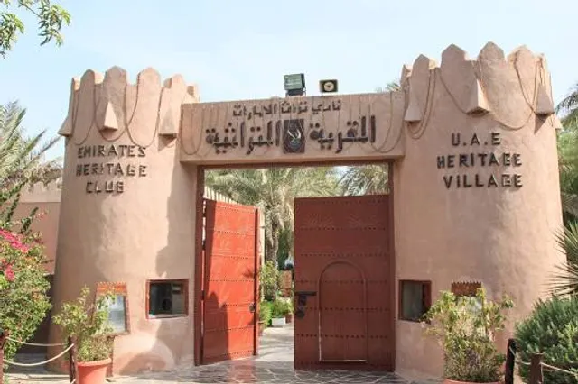 Emirates Heritage Club Heritage Village