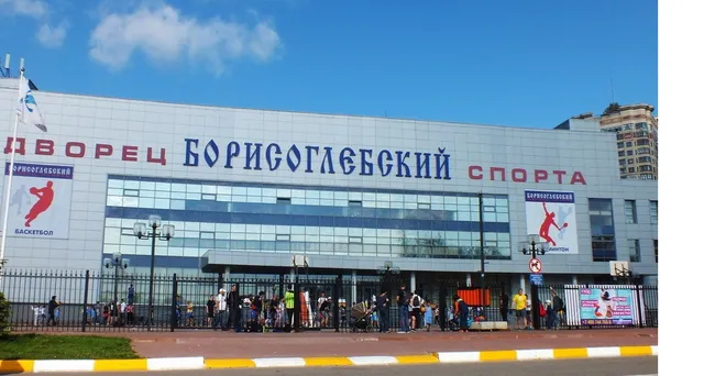 Dvorets Sporta Borisoglebskiy