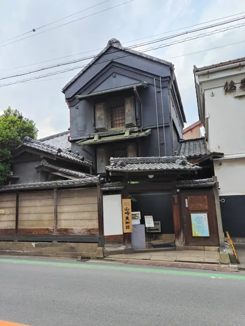 Yamazaki Museum