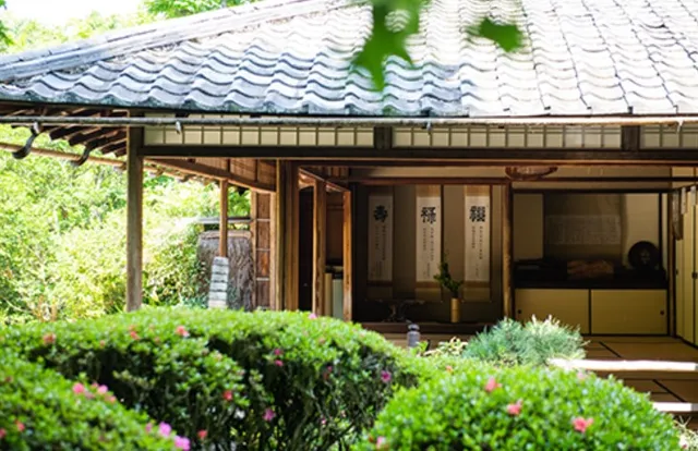 Shisen-dō (Jōzan-ji) Temple
