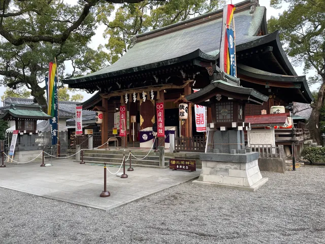 Kitaoka Shrine