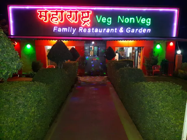 Maharashtra Family Garden & Restaurant