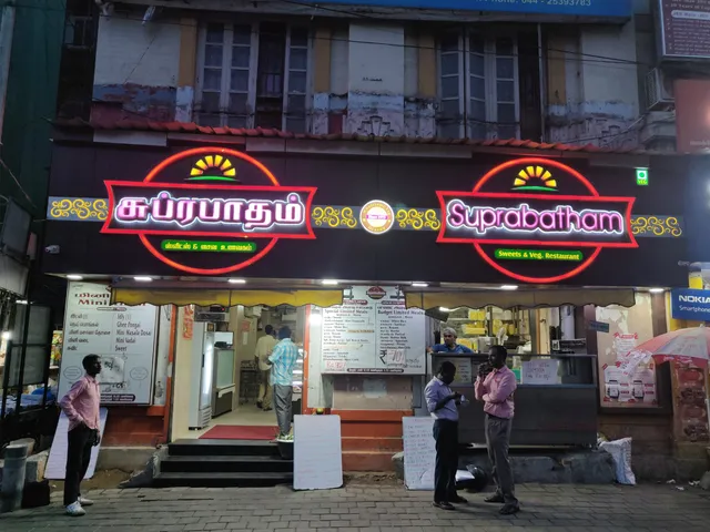 Suprabatham Restaurant