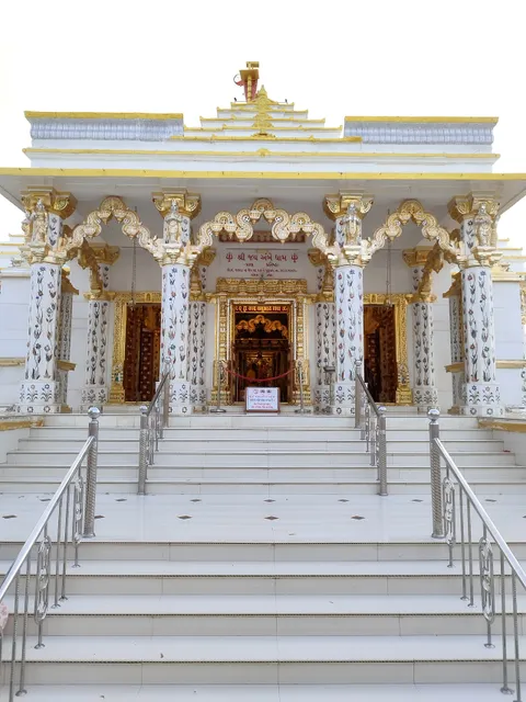 Ambe Dham Tirth Godhra