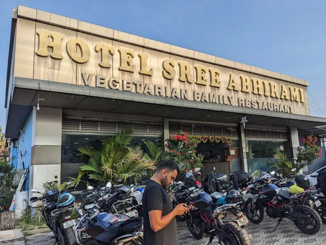 Hotel Sree Abhirami Vegetarian