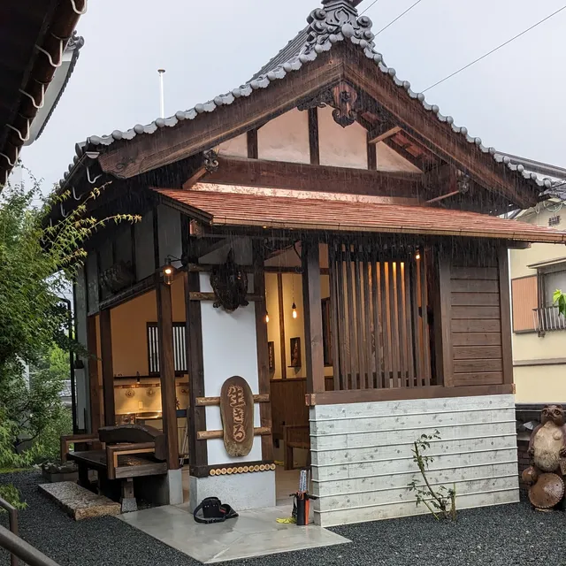 一華寺