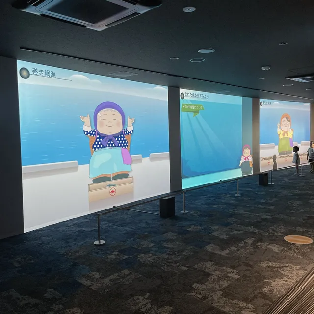 Hachinohe City Port Experiential Learning Center