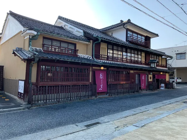 Koishiki