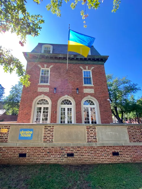 Ukraine House