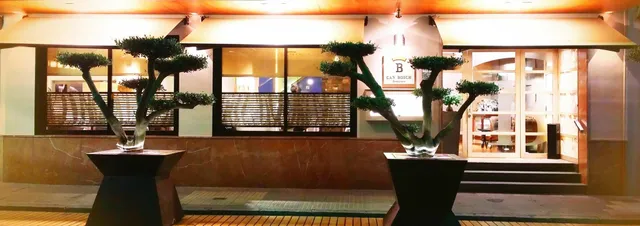 Restaurant Can Bosch