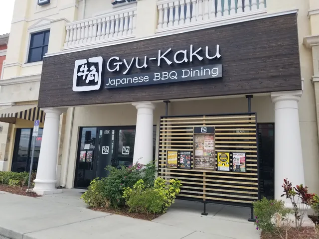 Gyu-Kaku Japanese BBQ