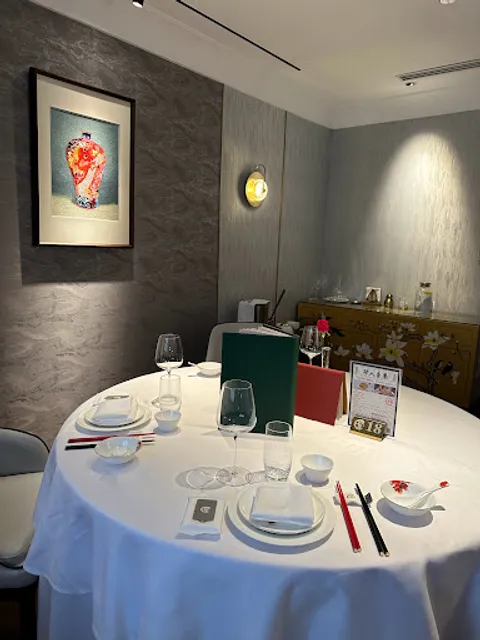 Shangfang Hot Pot (Xintiandi Branch)