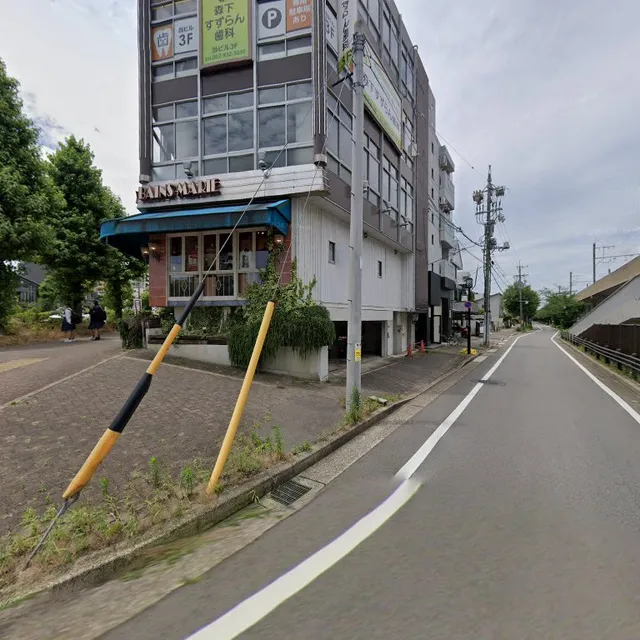 オー・ヴァン・マリー