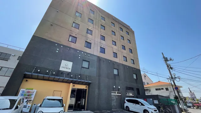 Hotel Plaza Arakawaoki