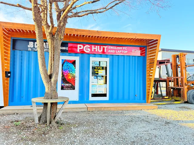 JB CREATIONS / English Laptops in Japan - PC HUT