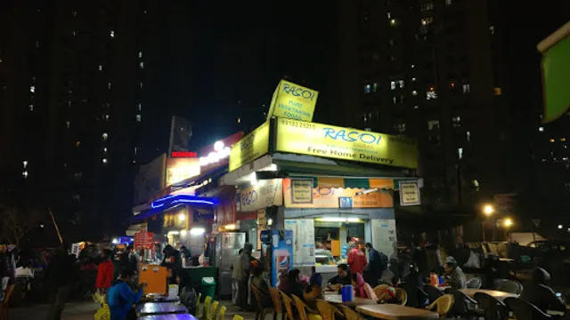 Rasoi deliver (Pure veg)