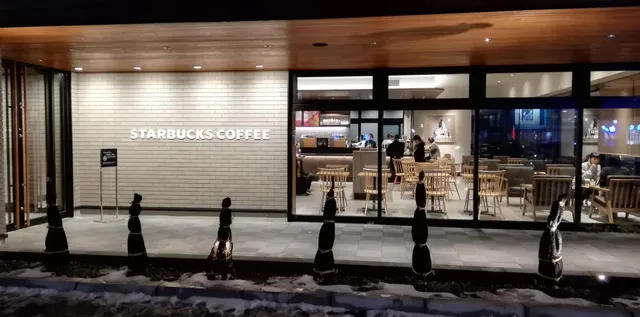 Starbucks Coffee - Hakodate Goryokaku Station
