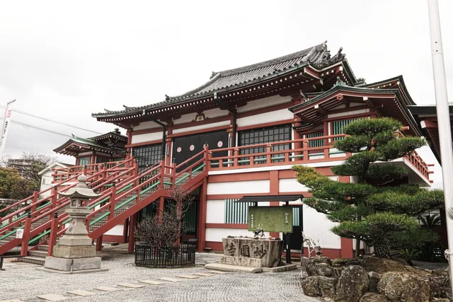 Myokoku-ji