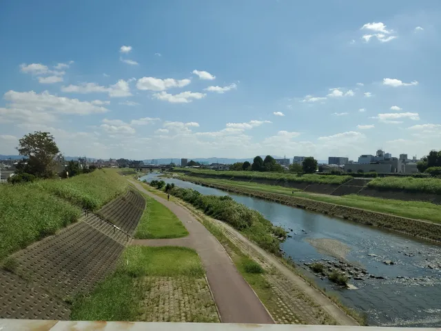 Aigawa Kasenjiki Park