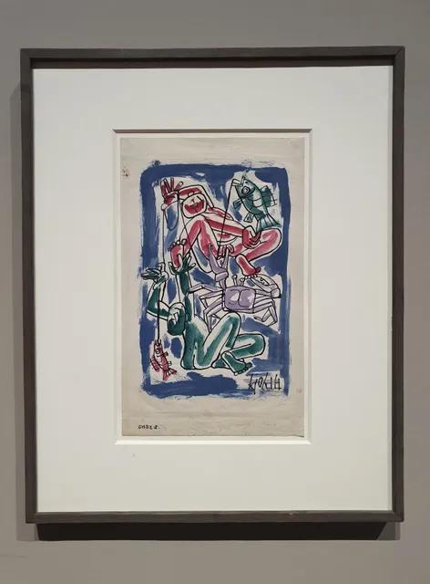 Cultural Foundation, National Museum of Modern and Contemporary Art