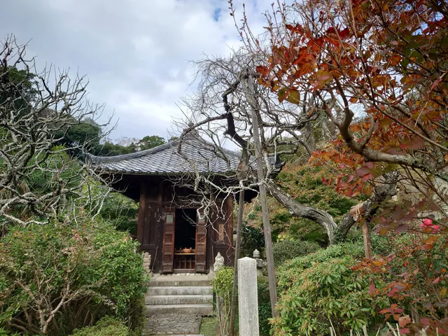Zuisen-ji