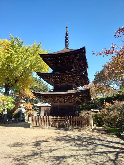Zensanji Temple