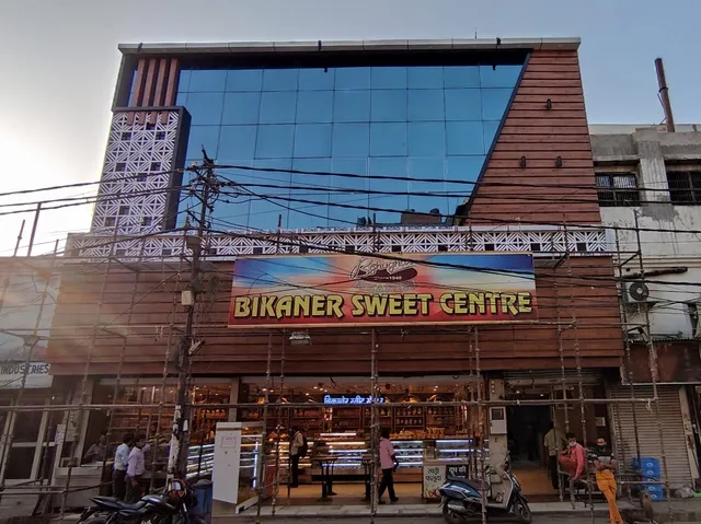Bikaner Sweets Centre