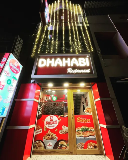 DHAHABI RESTAURANT