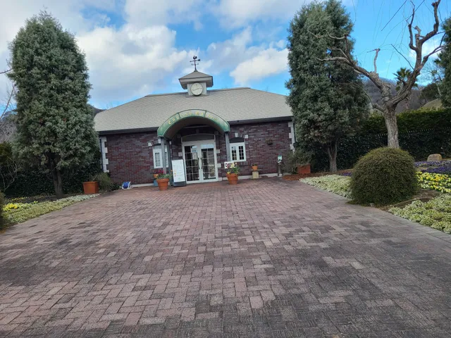 Miyama British Garden