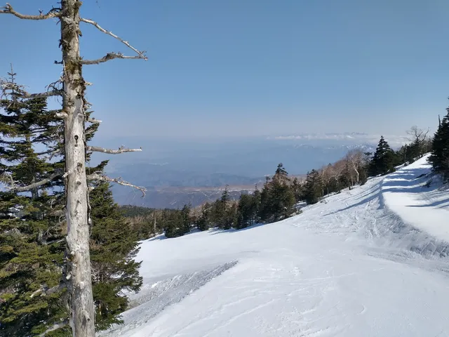Tengendaikogen Ski Area