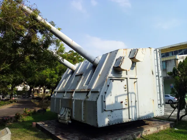 Chaozhou Sports Park