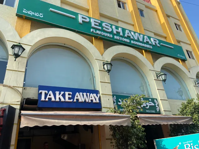 Peshawar Restaurant