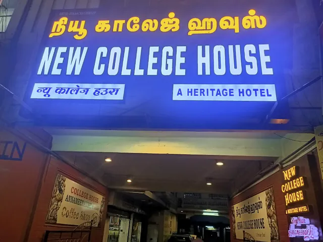 Hotel New College House