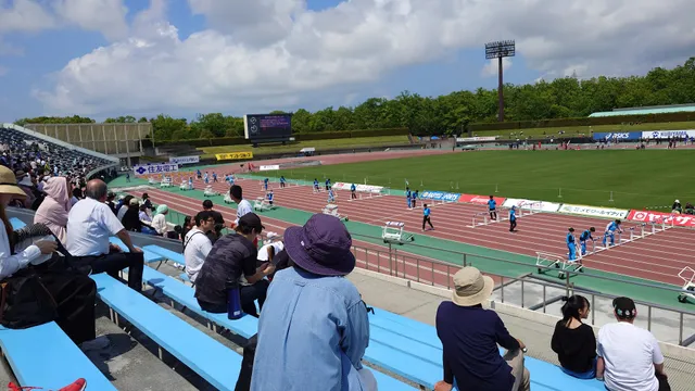 Yamata Sports Park