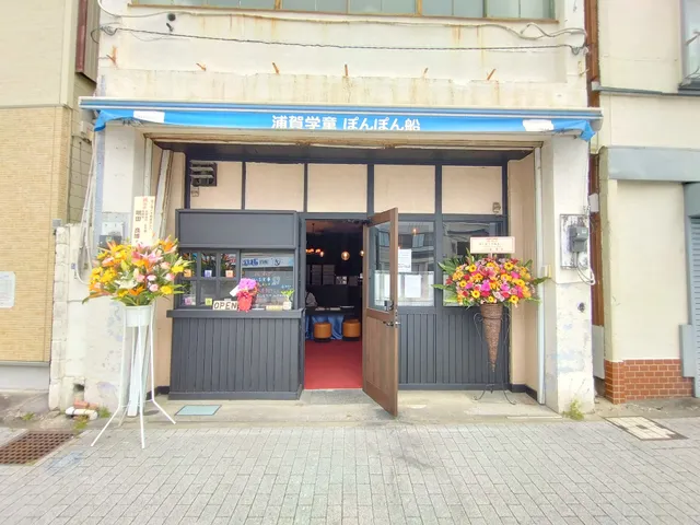 Saketoyadoto Estate Agents