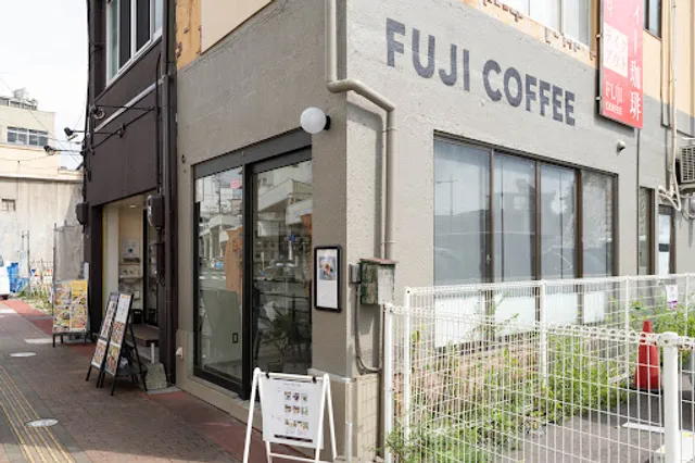 Fuji Coffee