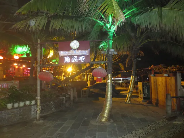 Pirate Bar